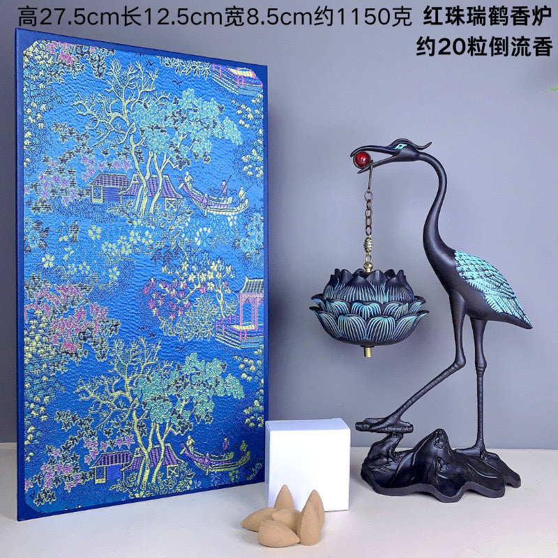#HD1039 Crane Incense Burner VINTAGE Backflow Smoke Water Fall Incense Holder Burner Stove For Cones Coils Aromatherapy Burner
