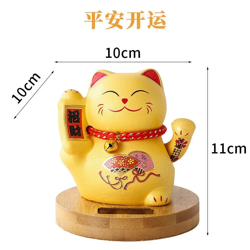 #HD1031 Solar Waving Lucky Cat Wood stand Ceramic Automatic Beckoning Car Household Decoration Craft  Gift