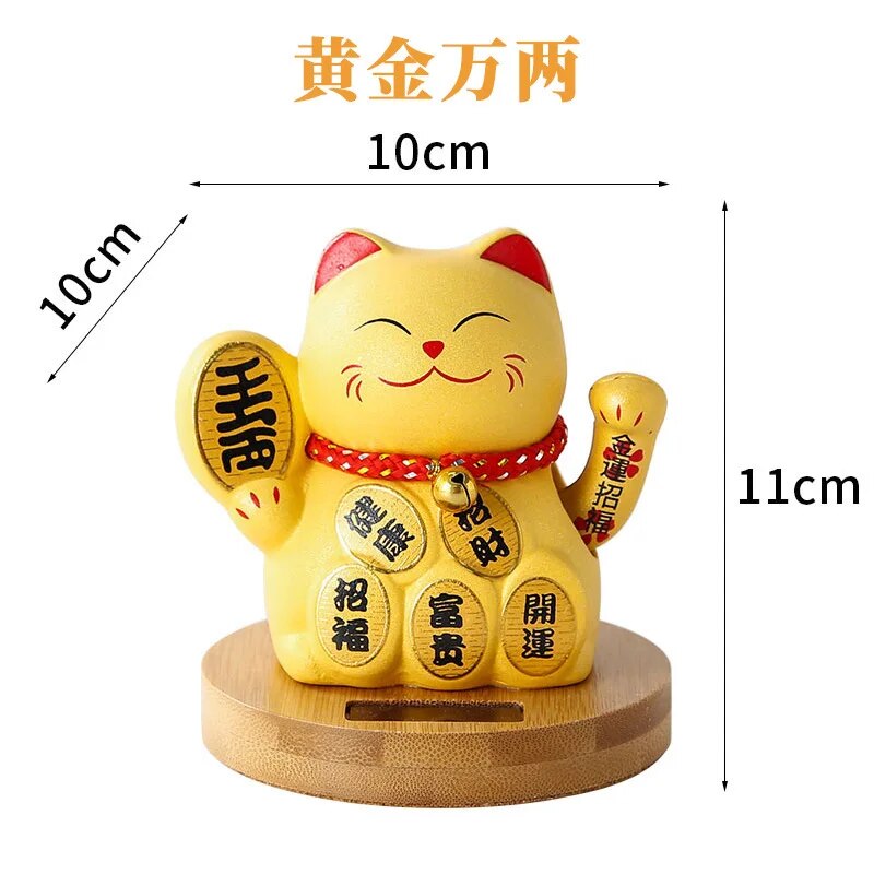 #HD1031 Solar Waving Lucky Cat Wood stand Ceramic Automatic Beckoning Car Household Decoration Craft  Gift