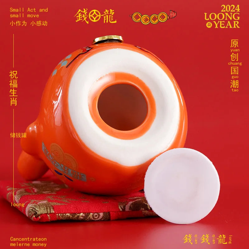 #HD1036 Dragon money bank lucky dragon creative ceramic zodiac dragon decoration