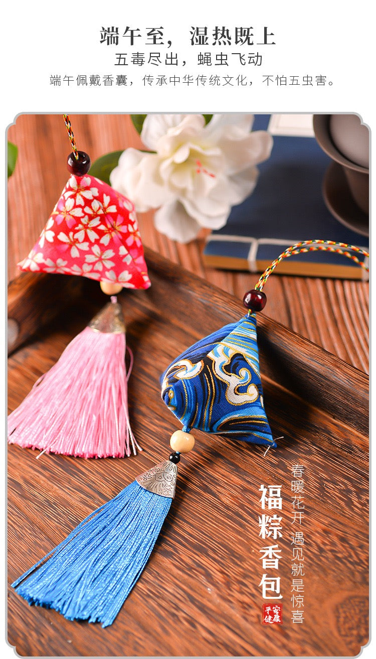 #HA1003 random 8 pcs lot Festival Sachet embroidery natual chinese herb perfume bag hanging decoration protective talisman