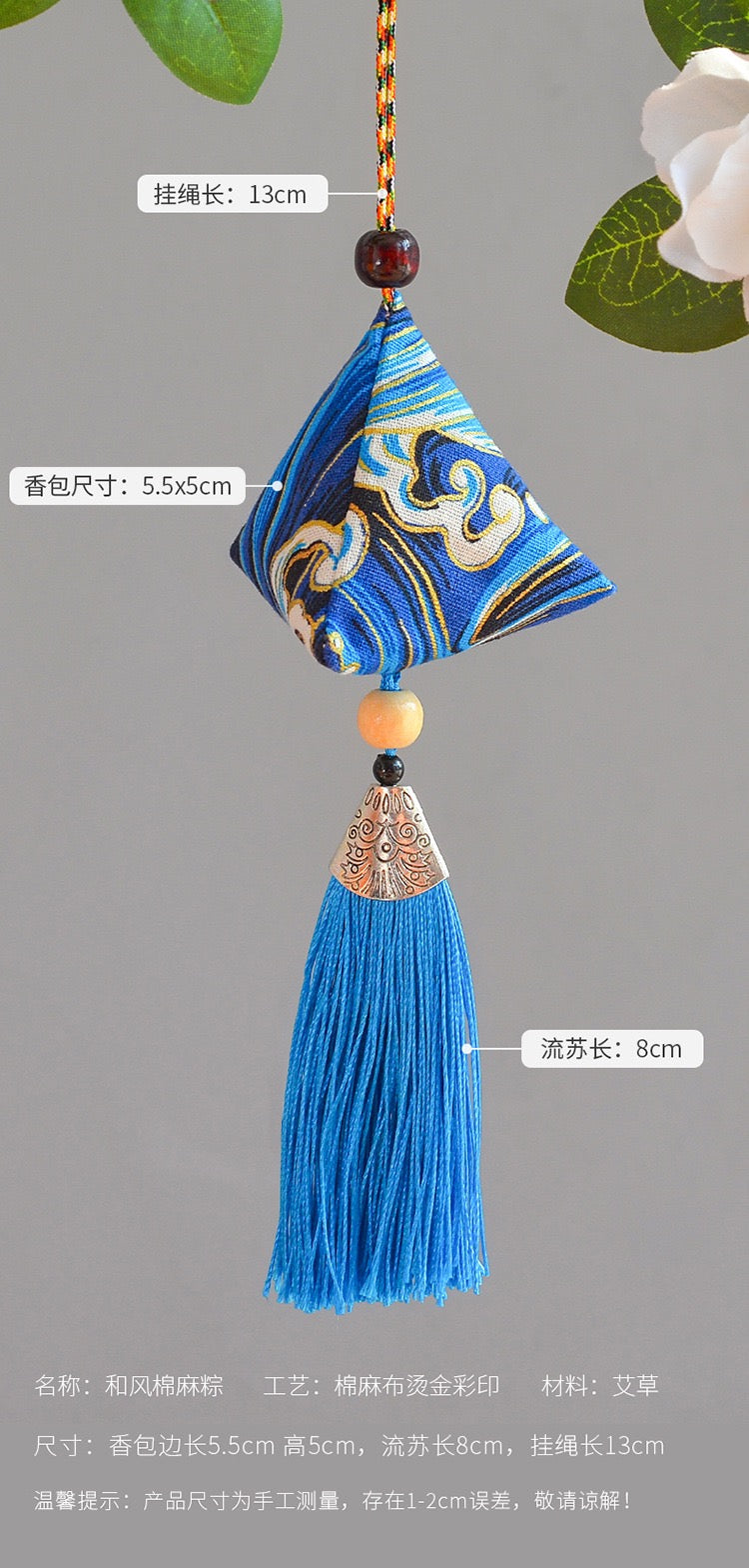 #HA1003 random 8 pcs lot Festival Sachet embroidery natual chinese herb perfume bag hanging decoration protective talisman
