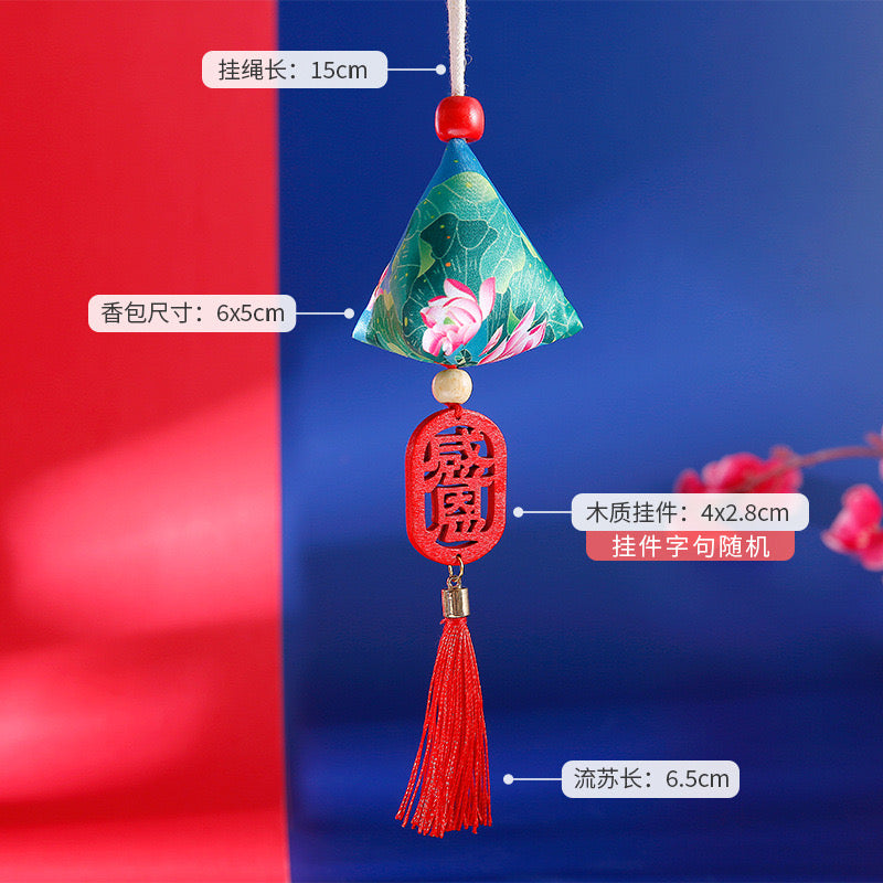 #HA1003 random 8 pcs lot Festival Sachet embroidery natual chinese herb perfume bag hanging decoration protective talisman