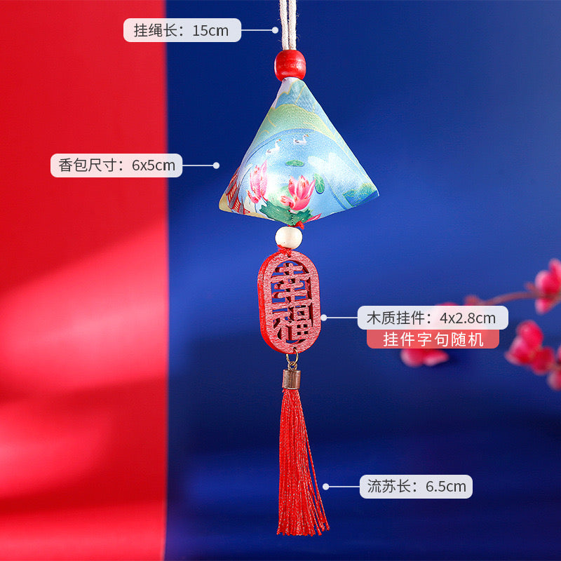 #HA1003 random 8 pcs lot Festival Sachet embroidery natual chinese herb perfume bag hanging decoration protective talisman