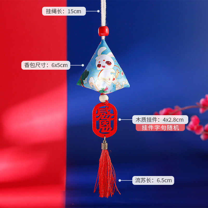 #HA1003 random 8 pcs lot Festival Sachet embroidery natual chinese herb perfume bag hanging decoration protective talisman