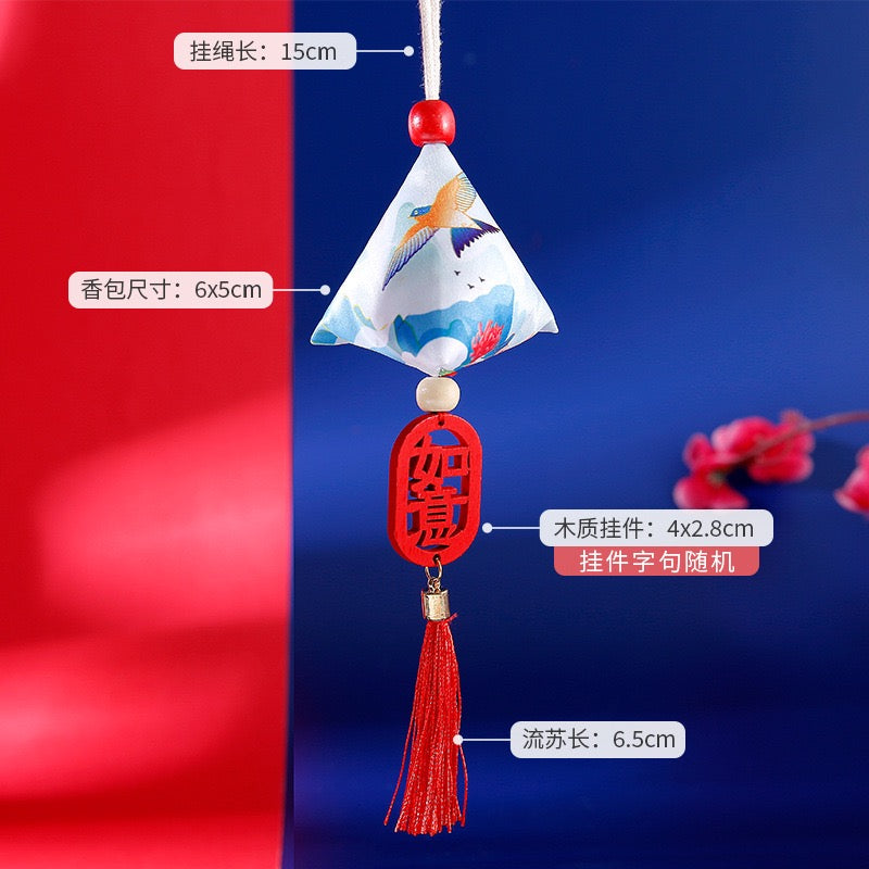 #HA1003 random 8 pcs lot Festival Sachet embroidery natual chinese herb perfume bag hanging decoration protective talisman