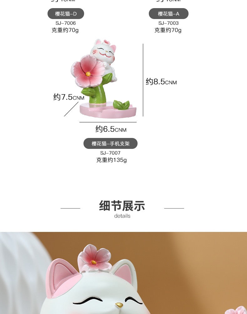 Sakura lucky cat Maneki Neko Figurine fortune cat Fairy Garden Car Decoration nodding wobbling
