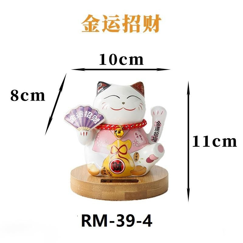 #HD1031 Solar Waving Lucky Cat Wood stand Ceramic Automatic Beckoning Car Household Decoration Craft  Gift