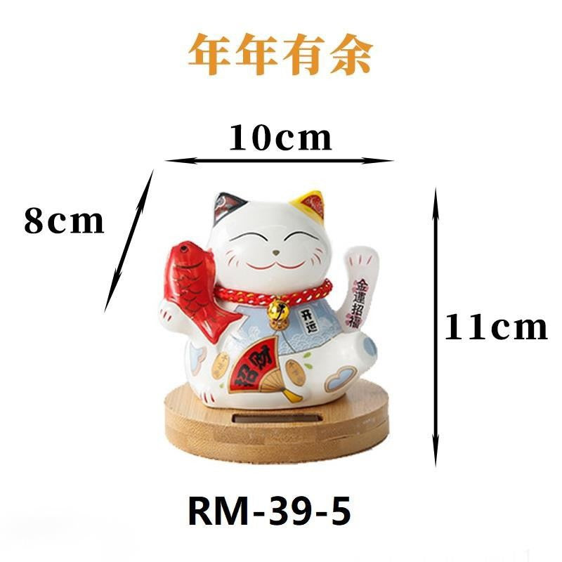 #HD1031 Solar Waving Lucky Cat Wood stand Ceramic Automatic Beckoning Car Household Decoration Craft  Gift