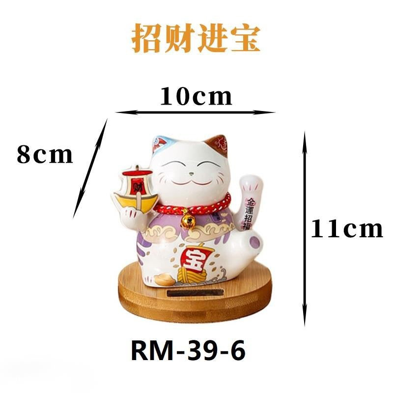 #HD1031 Solar Waving Lucky Cat Wood stand Ceramic Automatic Beckoning Car Household Decoration Craft  Gift