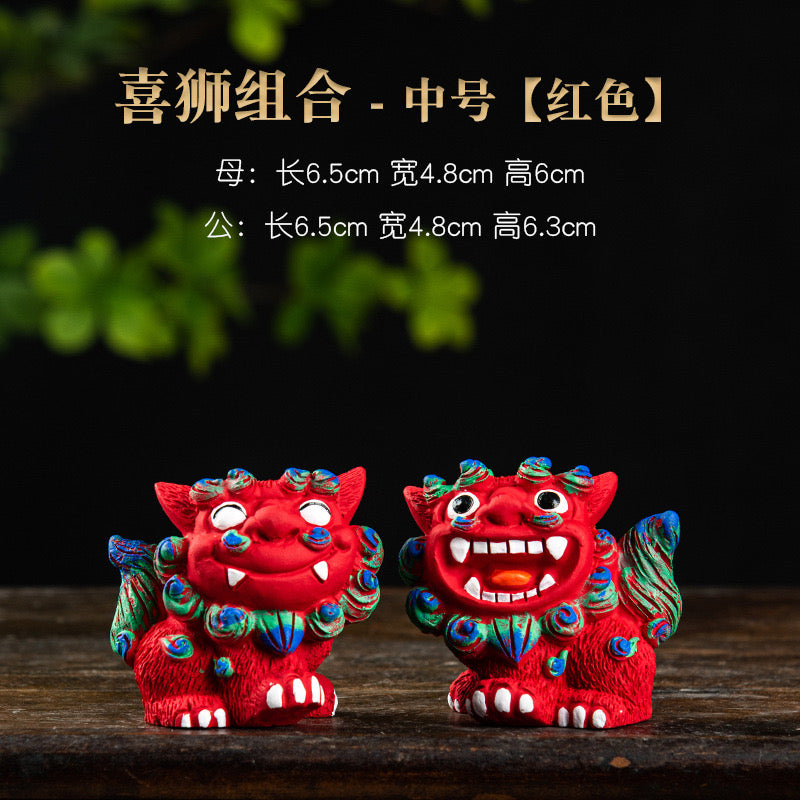 #HD1034 1 pair (2pcs)of Lucky Dancing lion figurine  fengshui home decoration gift expel evil