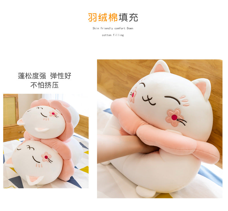 #HA1028 Sakura lucky cat cushion pillow cute fortune cat plush kids toys girl gift