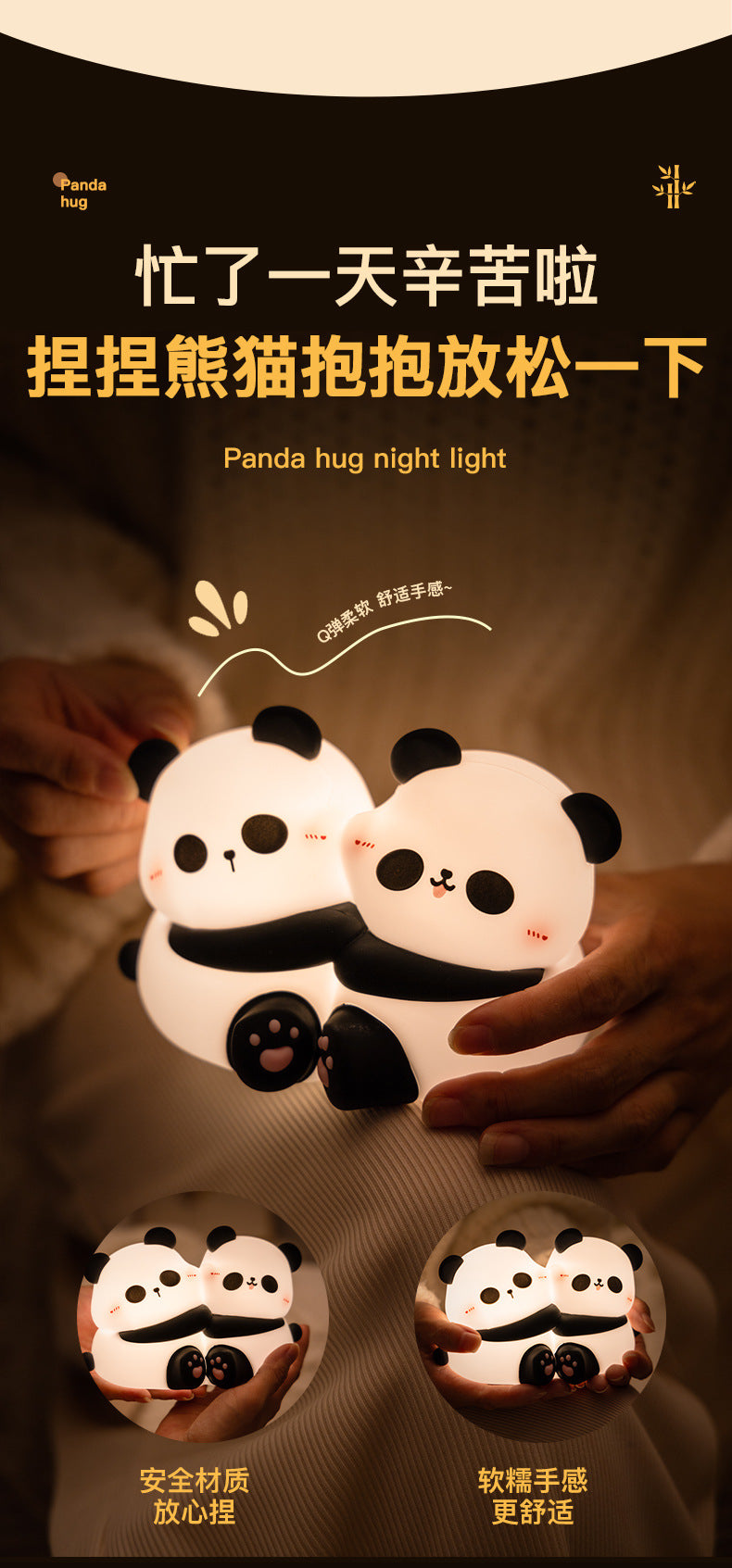 #HA1041 Panda hug bedlight led night light lamp USB chargable cute  gift girl