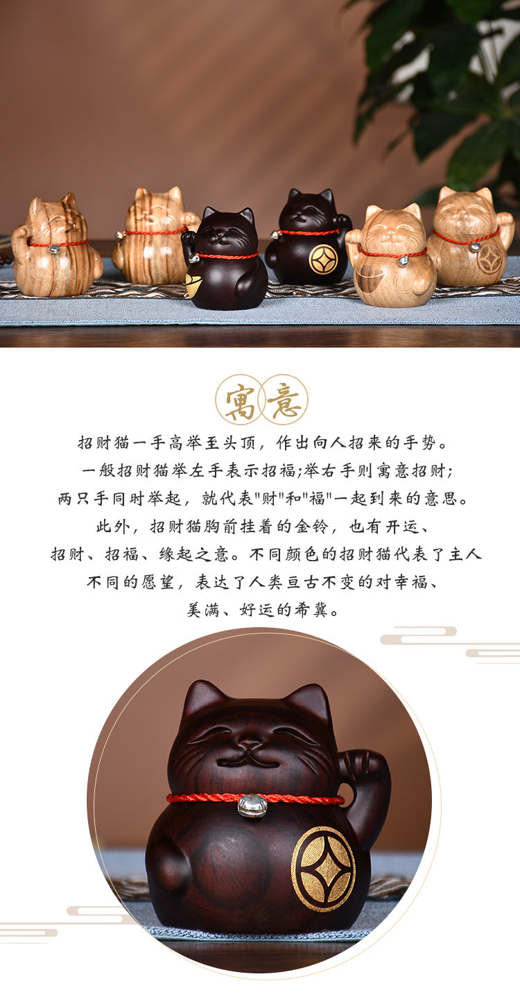 #HD1038 natrual solid sandalwood carving lucky cat fortune cat artcraft home decoration