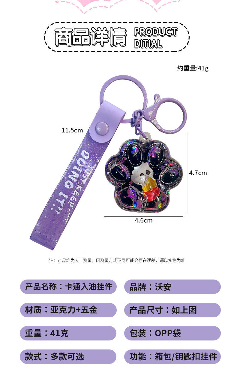 #HA1026 3 pcs lot cartoon liquid filled cute panda keychain keyring backpack gift