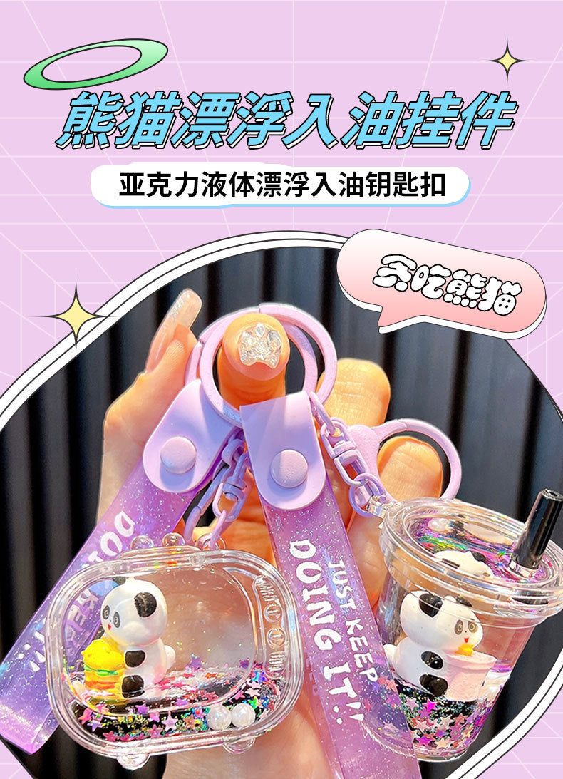 #HA1026 3 pcs lot cartoon liquid filled cute panda keychain keyring backpack gift