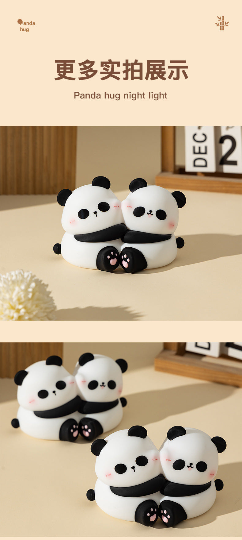 #HA1041 Panda hug bedlight led night light lamp USB chargable cute  gift girl