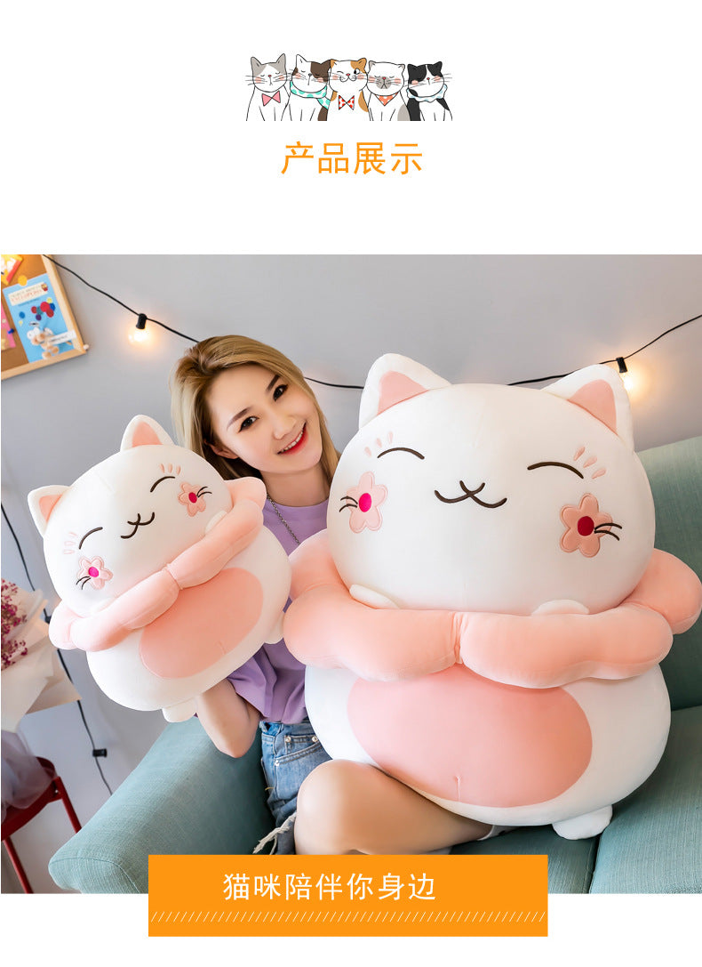 #HA1028 Sakura lucky cat cushion pillow cute fortune cat plush kids toys girl gift