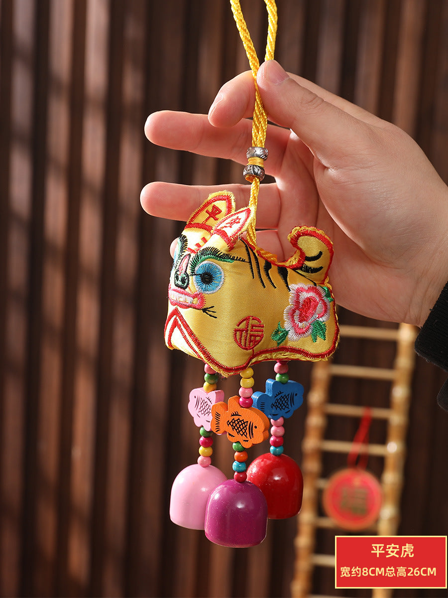 #HA1018 Lion fengshui talisman protection Chinese embroiderry Accessories Cat hanging windchime lucky