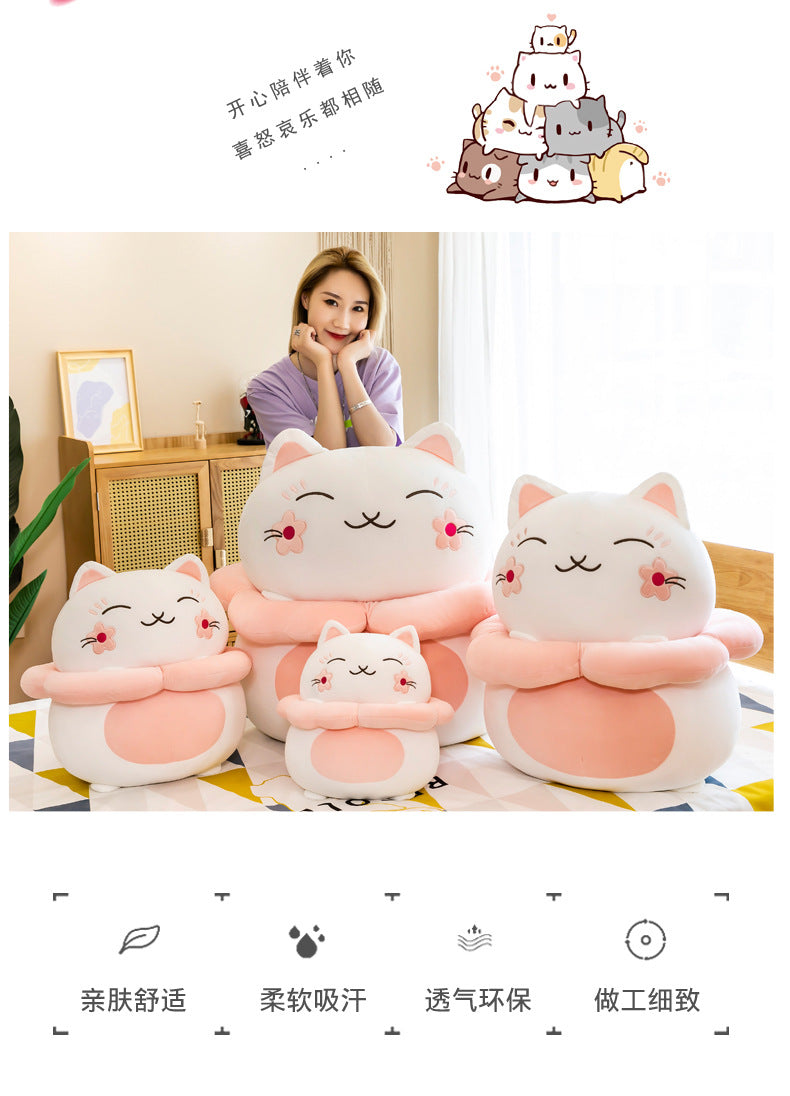 #HA1028 Sakura lucky cat cushion pillow cute fortune cat plush kids toys girl gift