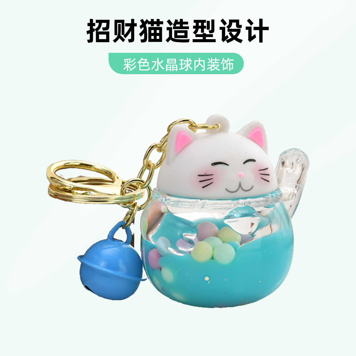 luckycat keyring fortune cat keychain liquid floating cat gift figurine souvenir