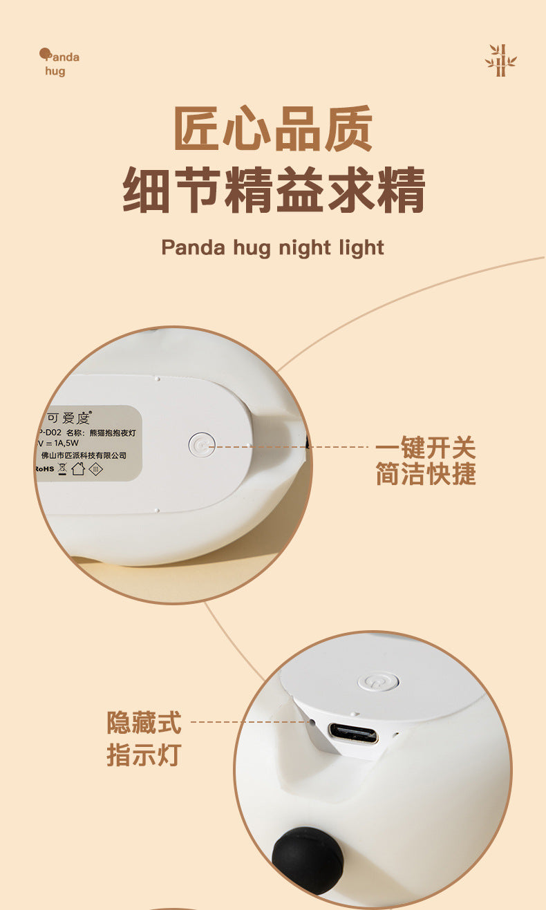 #HA1041 Panda hug bedlight led night light lamp USB chargable cute  gift girl