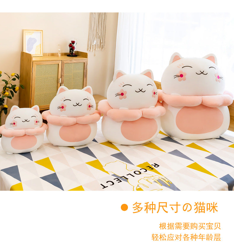 #HA1028 Sakura lucky cat cushion pillow cute fortune cat plush kids toys girl gift