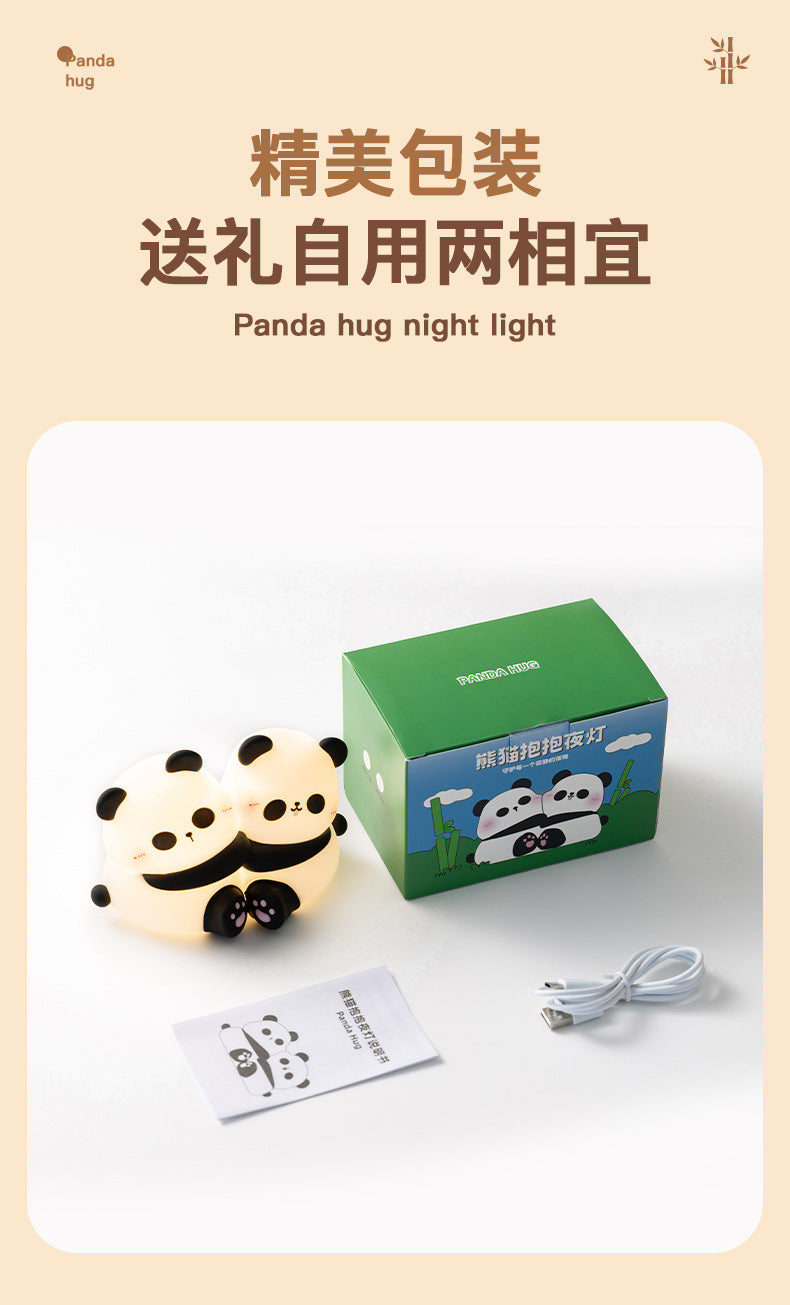#HA1041 Panda hug bedlight led night light lamp USB chargable cute  gift girl