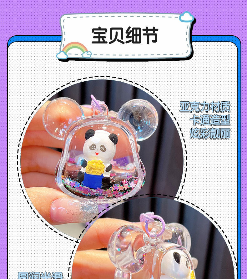 #HA1026 3 pcs lot cartoon liquid filled cute panda keychain keyring backpack gift