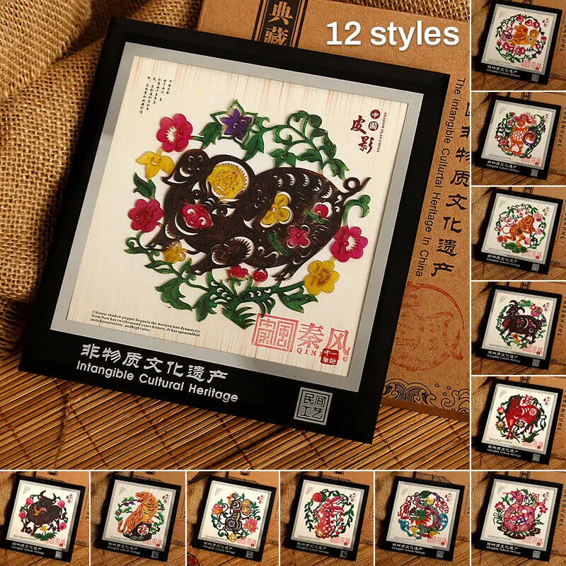 #HE1004 Chinese Shadow Paper-cut Crafts Zodiac Paper Painting Shadow Play Gifts Souvenir Ornaments Chinese crafts Home Decor