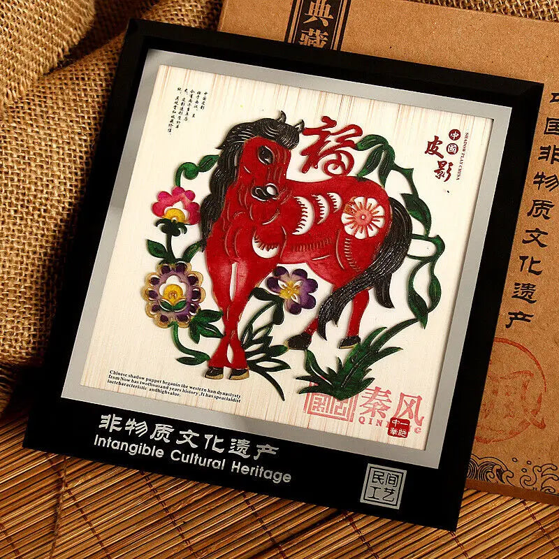 #HE1004 Chinese Shadow Paper-cut Crafts Zodiac Paper Painting Shadow Play Gifts Souvenir Ornaments Chinese crafts Home Decor