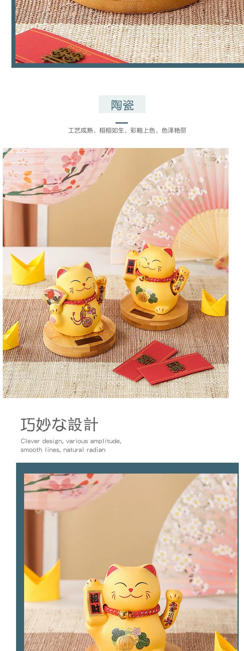 #HD1031 Solar Waving Lucky Cat Wood stand Ceramic Automatic Beckoning Car Household Decoration Craft  Gift