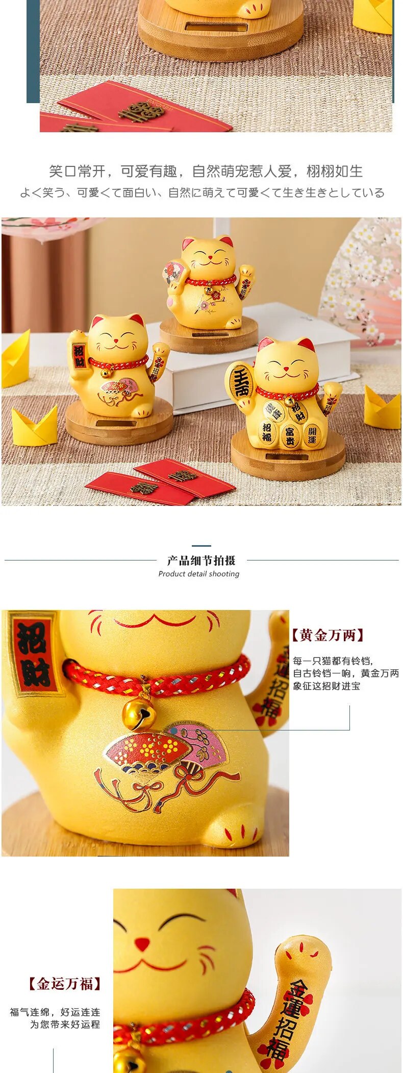 #HD1031 Solar Waving Lucky Cat Wood stand Ceramic Automatic Beckoning Car Household Decoration Craft  Gift