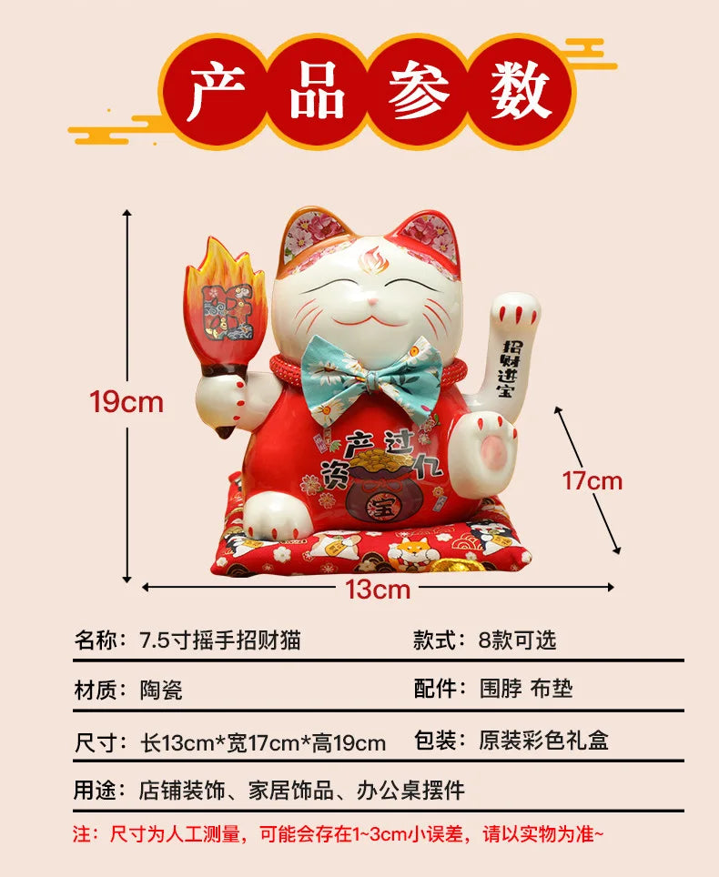7.5 inches Waving Fortune Cat Statue Ceramic Maneki Neko Lucky Cat Home Decor Waving Hand Cat Feng Shui Ceramic