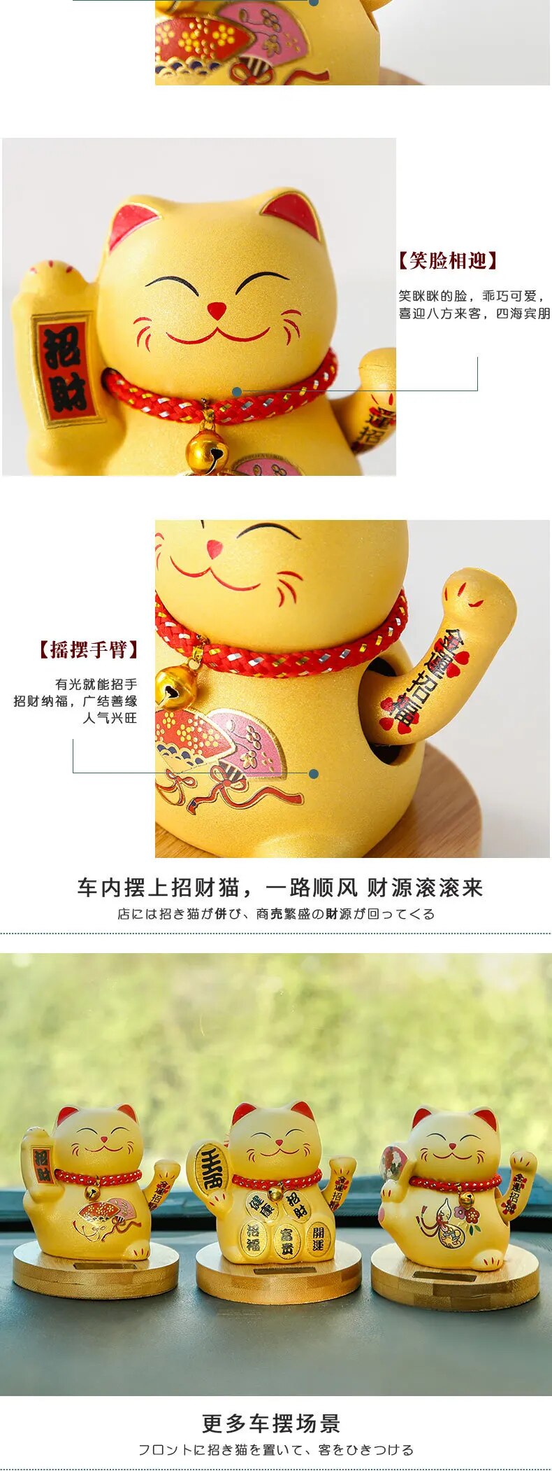 #HD1031 Solar Waving Lucky Cat Wood stand Ceramic Automatic Beckoning Car Household Decoration Craft  Gift