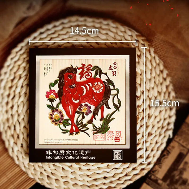 #HE1004 Chinese Shadow Paper-cut Crafts Zodiac Paper Painting Shadow Play Gifts Souvenir Ornaments Chinese crafts Home Decor