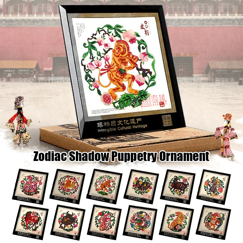 #HE1004 Chinese Shadow Paper-cut Crafts Zodiac Paper Painting Shadow Play Gifts Souvenir Ornaments Chinese crafts Home Decor