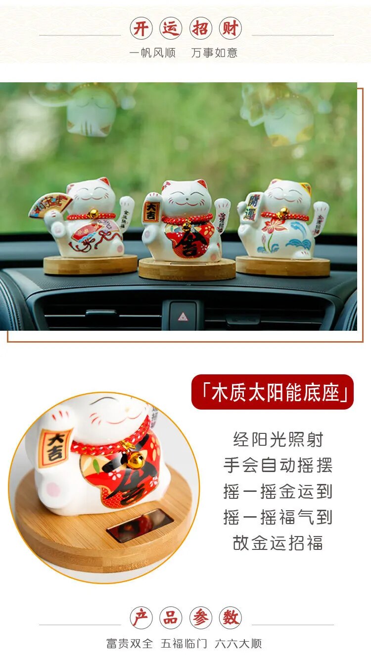 #HD1031 Solar Waving Lucky Cat Wood stand Ceramic Automatic Beckoning Car Household Decoration Craft  Gift