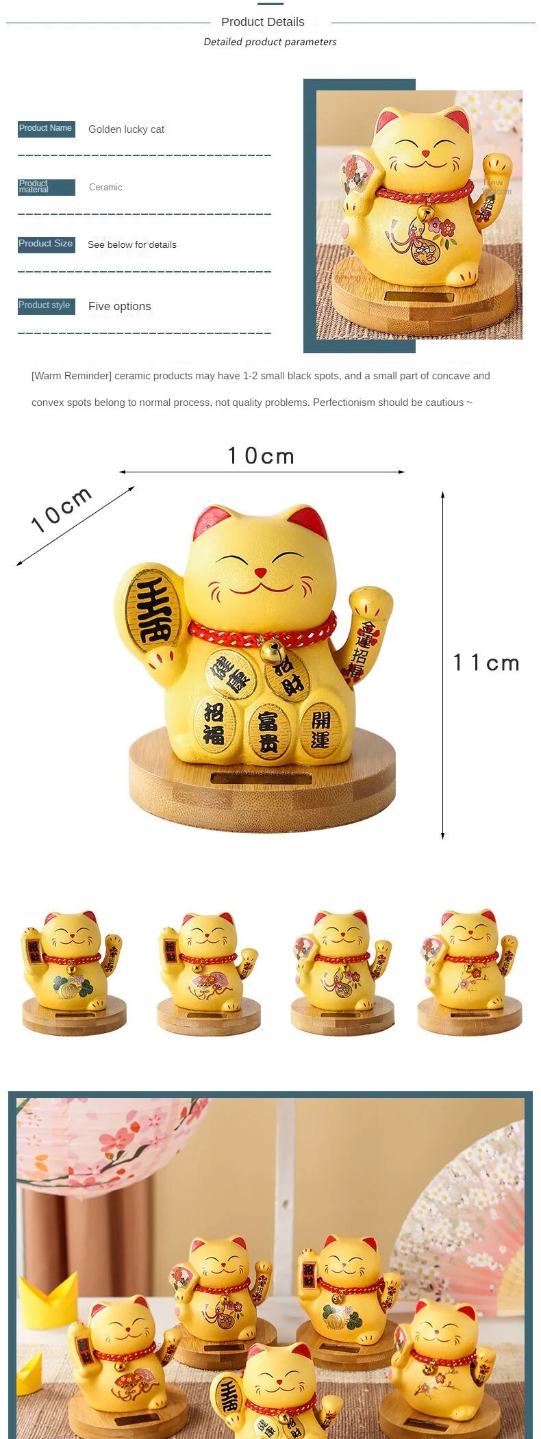 #HD1031 Solar Waving Lucky Cat Wood stand Ceramic Automatic Beckoning Car Household Decoration Craft  Gift