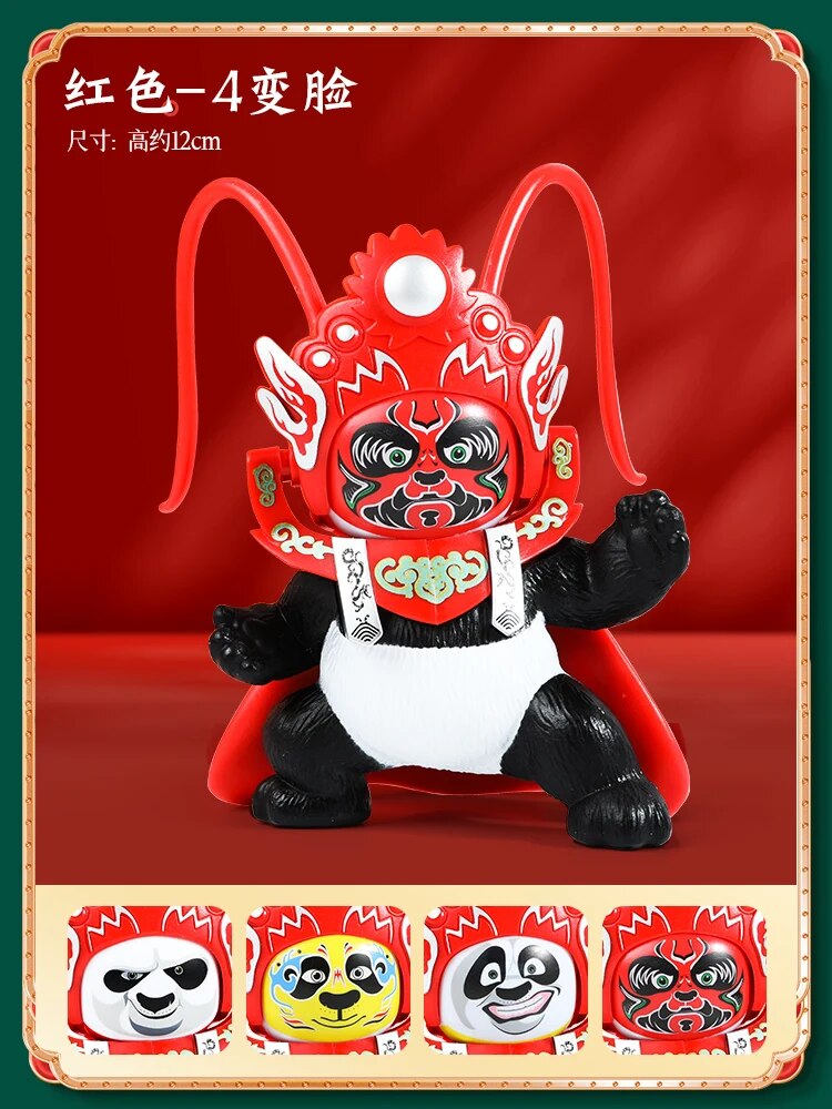 #TY1011 Sichuan opera changing  facepanda doll Sichuan facial makeup creative toys kungfu panda gift