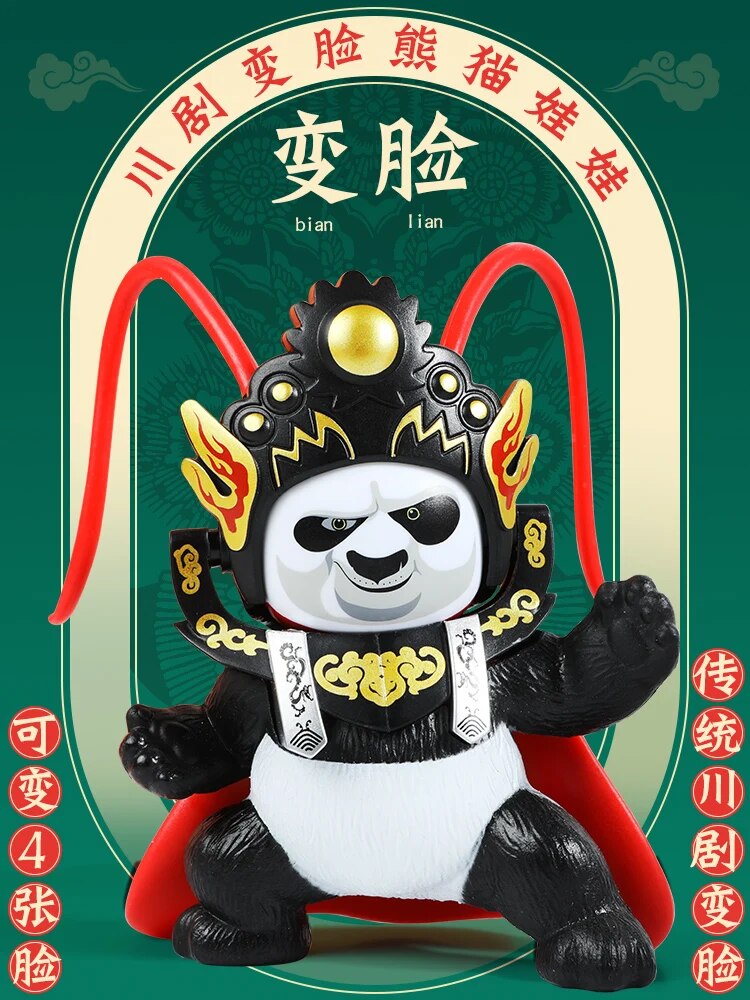 #TY1011 Sichuan opera changing  facepanda doll Sichuan facial makeup creative toys kungfu panda gift