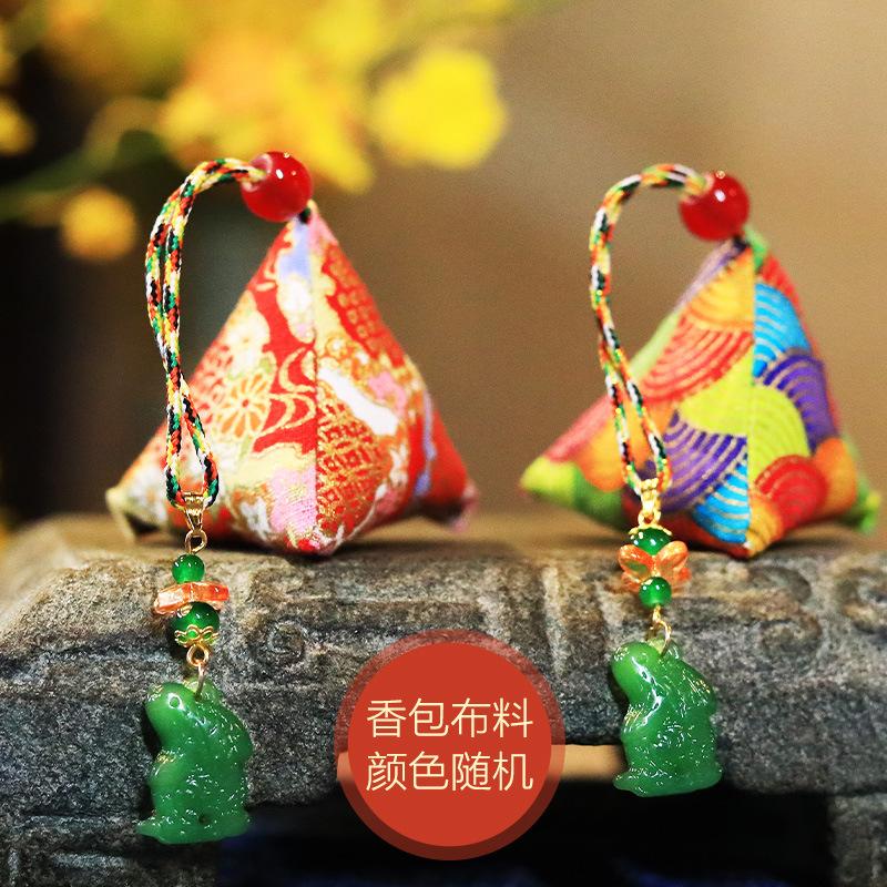 #HA1003 random 8 pcs lot Festival Sachet embroidery natual chinese herb perfume bag hanging decoration protective talisman