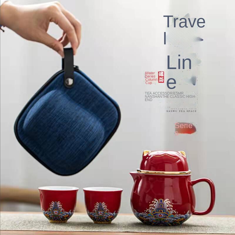 #HD1021 Fortune cat Portable Teapot Set 320 ml for Outdoor Travel Ceramic with Tea Filter Tea Cup