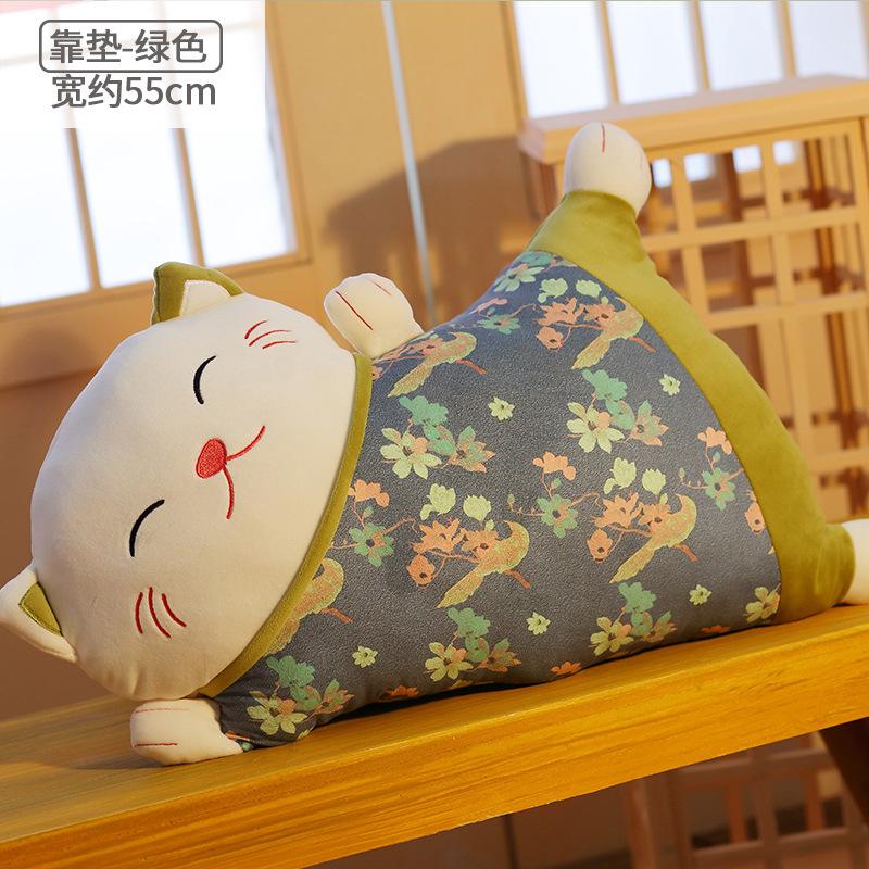 #HA1004 lucky cat cushion(with zipper washable) pillow janpaness style waist cushion living room sofa throw pillow home decor gift