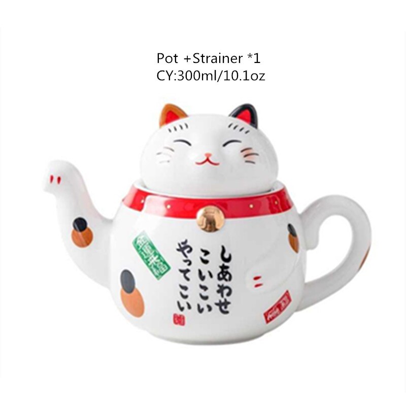 #HD1023 Cute Lucky Cat Porcelain Tea Set Creative Maneki Neko Ceramic Tea Cup Pot With Strainer Lovely Plutus Cat Fortune cat Teapot no
