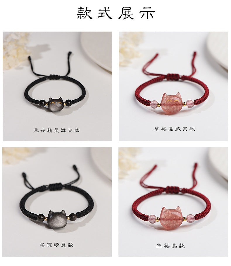 #JB1006S Silver obsidian natrual stone lucky cat bracelet stewberry crystal lucky cat  best gift for girl