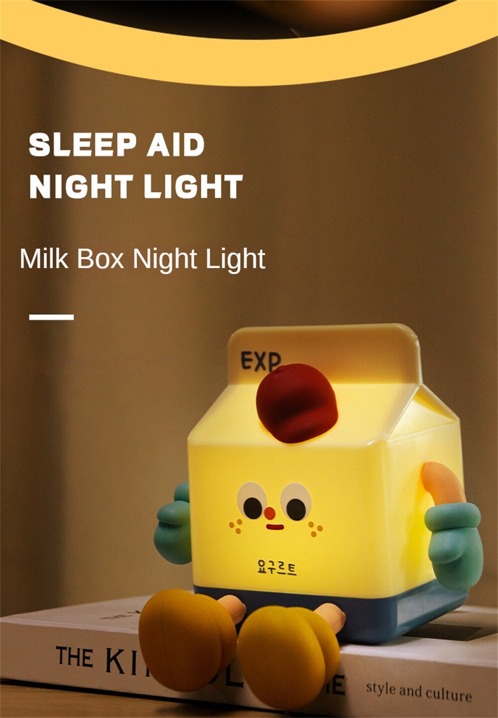 #HD1027 Cartoon Milk Box Design Kawaii Lamp Night Light Baby bed light gift